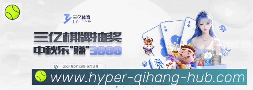 奖项证书